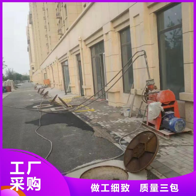 公路下沉注浆【铁路下沉注浆】厂家大量现货