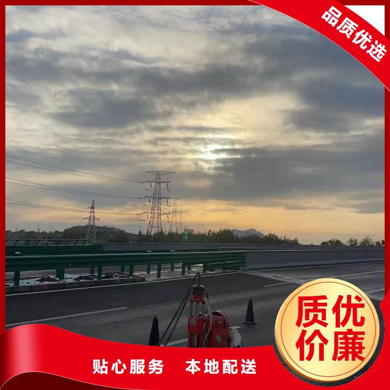 【公路下沉注浆】地面下沉注浆经验丰富质量放心