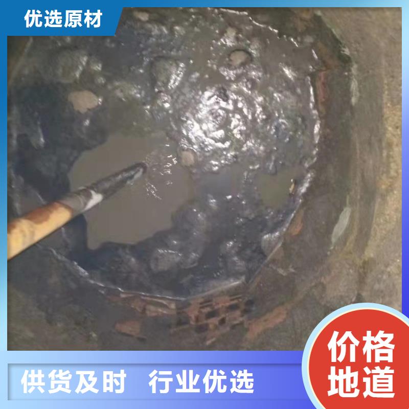 公路下沉注浆-【高聚合物注浆】打造行业品质