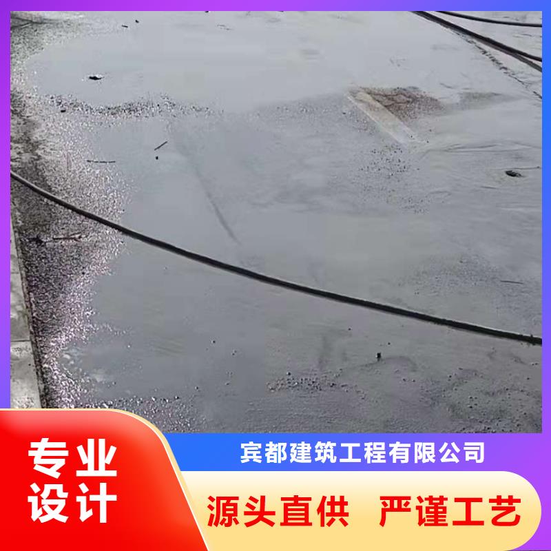 公路下沉注浆地基下沉注浆懂您所需