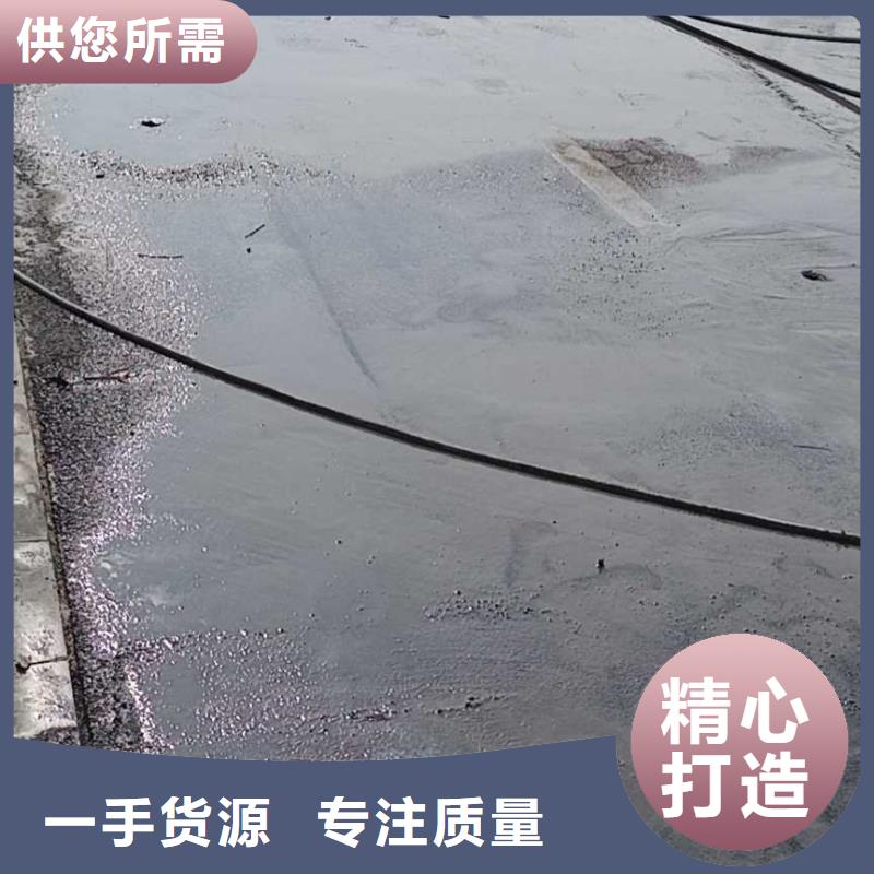 【地基】-高速路基下沉注浆一站式采购商家