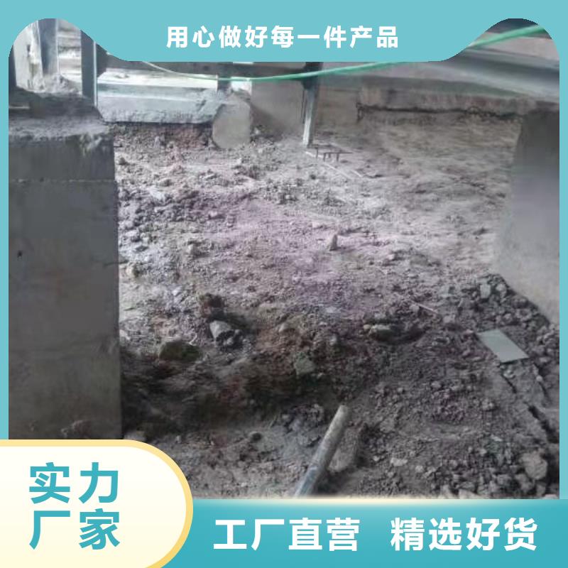 【地基】房屋下沉注浆支持加工定制