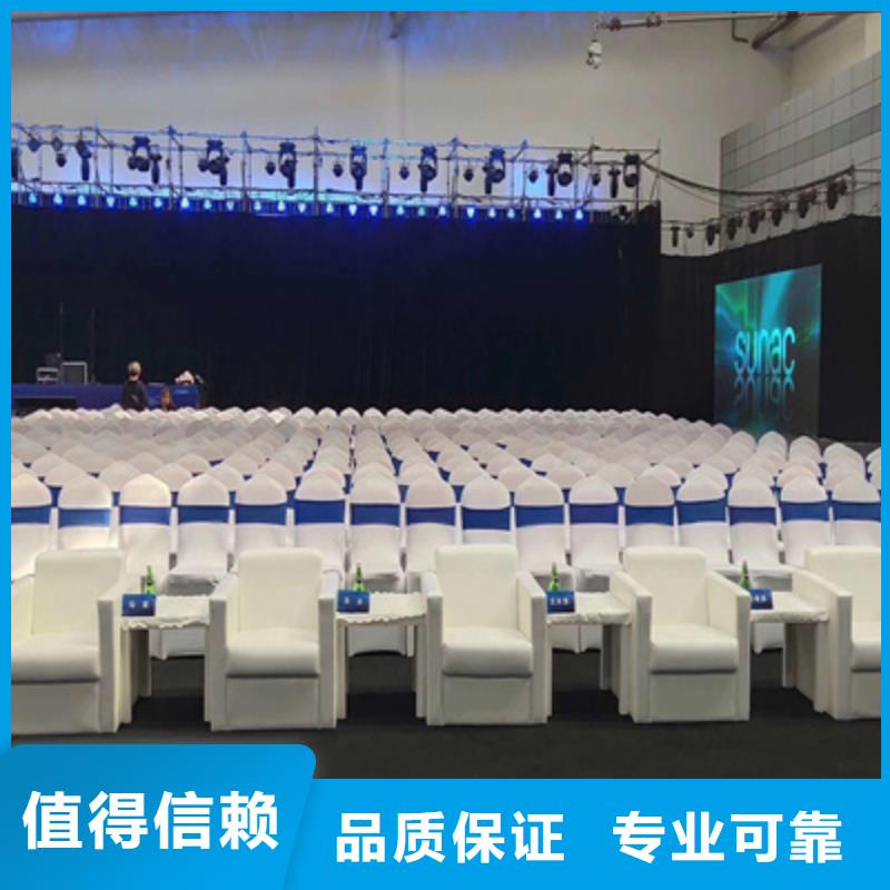 活动执行_会议演出公司收费合理