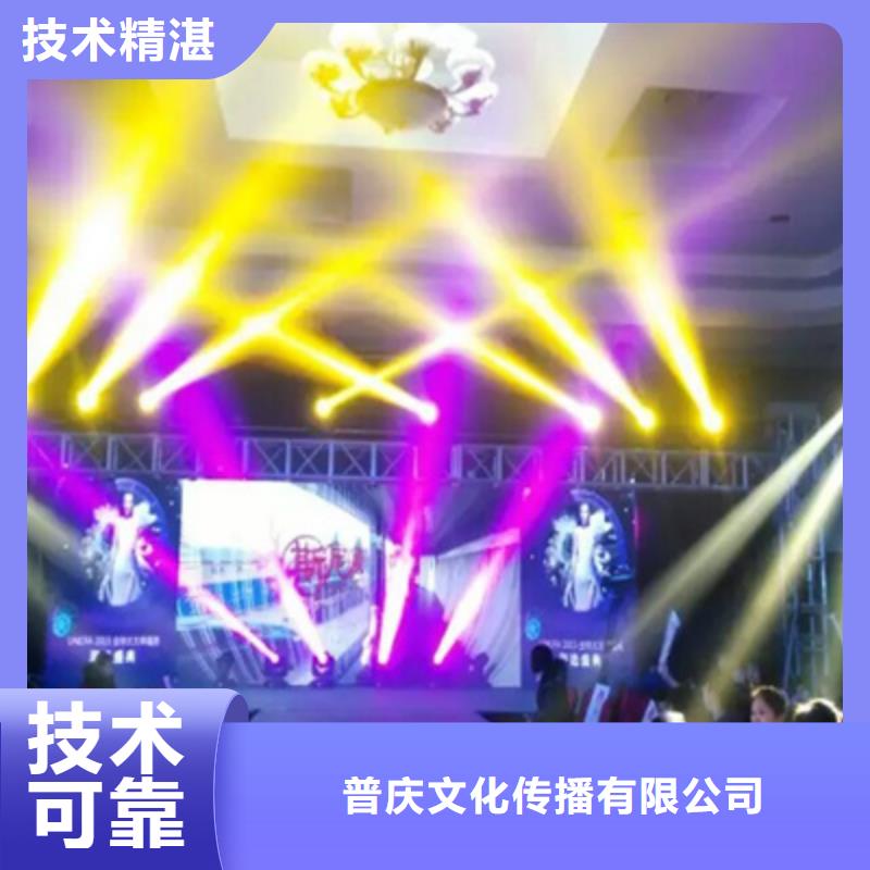 活动执行,舞台表演设备出租信誉保证