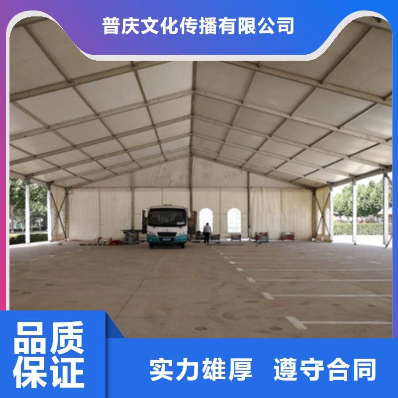 活动执行会议演出公司精英团队