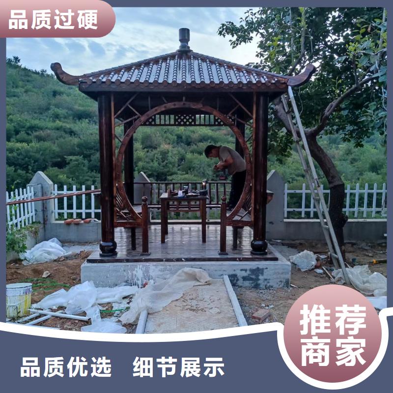 铝代木古建仿古长廊产地厂家直销