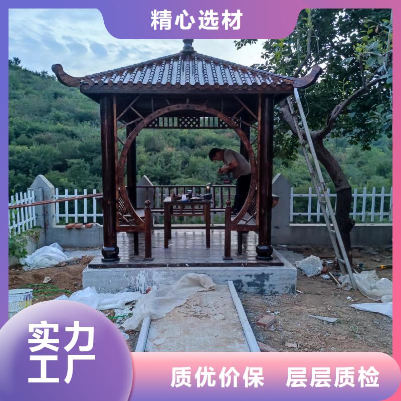 【铝代木古建,铝古建栏杆应用广泛】