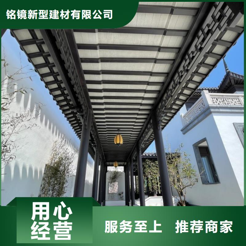 铝代木古建-古建亭廊专注生产制造多年