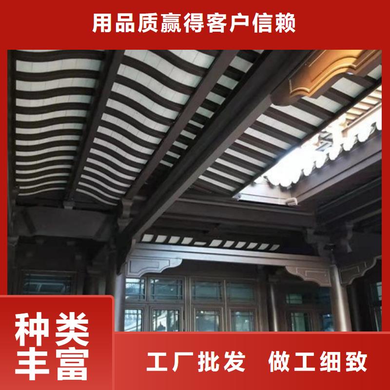 铝代木古建古建铝代木0中间商差价