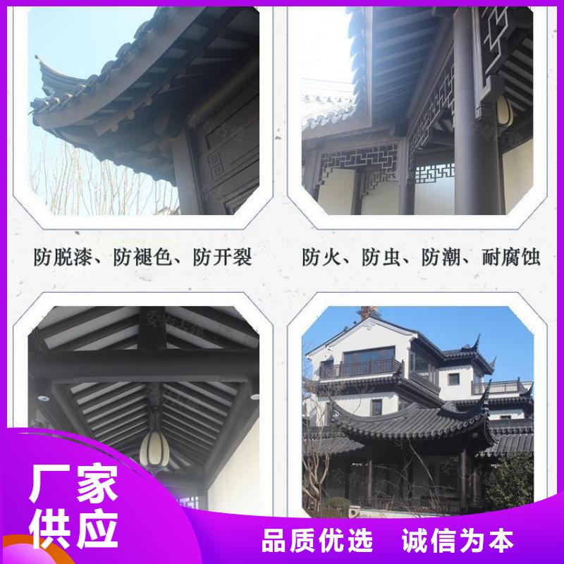 铝代木古建铝艺仿古栏杆本地厂家值得信赖