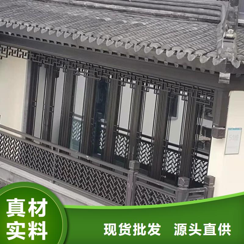 铝代木古建【【仿古建筑】】质量牢靠