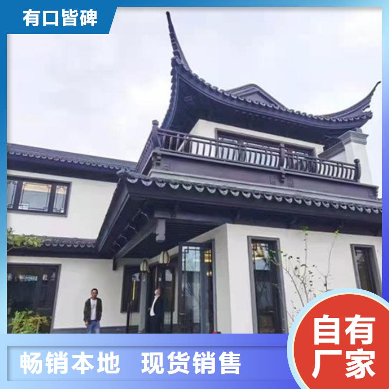 铝代木古建仿古长廊产地厂家直销