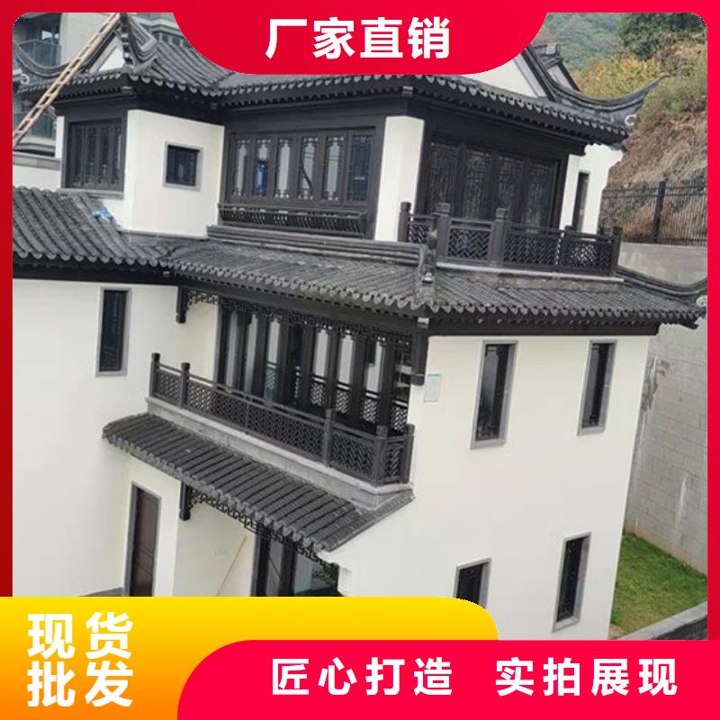 铝代木古建铝艺仿古栏杆本地厂家值得信赖