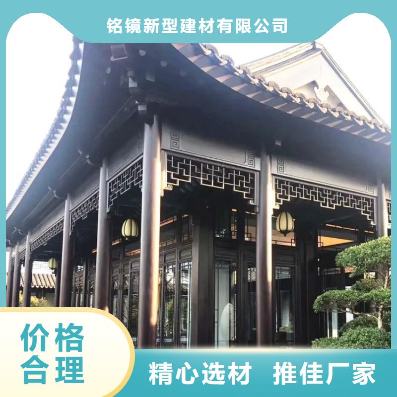 铝代木古建古建亭廊厂家精选