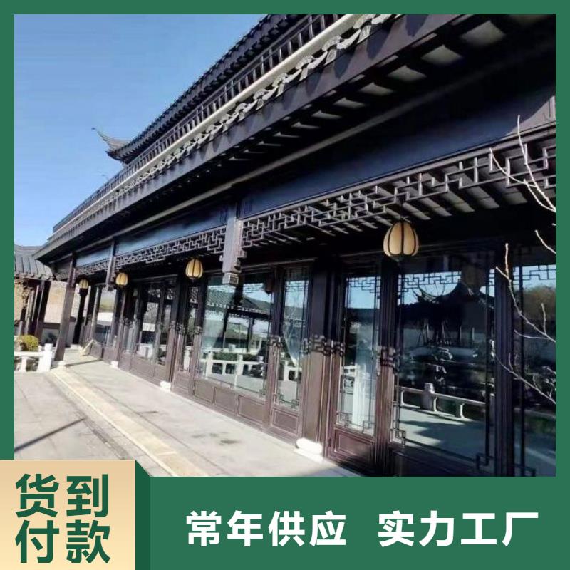 铝代木古建古建亭廊厂家精选