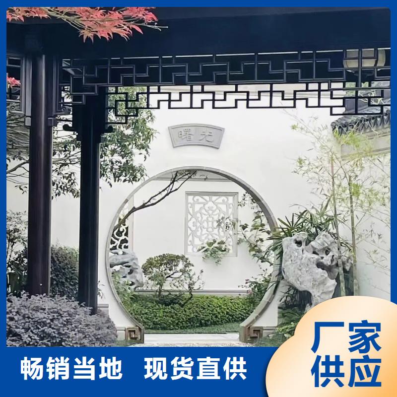 铝代木古建成品雨水管长期供应