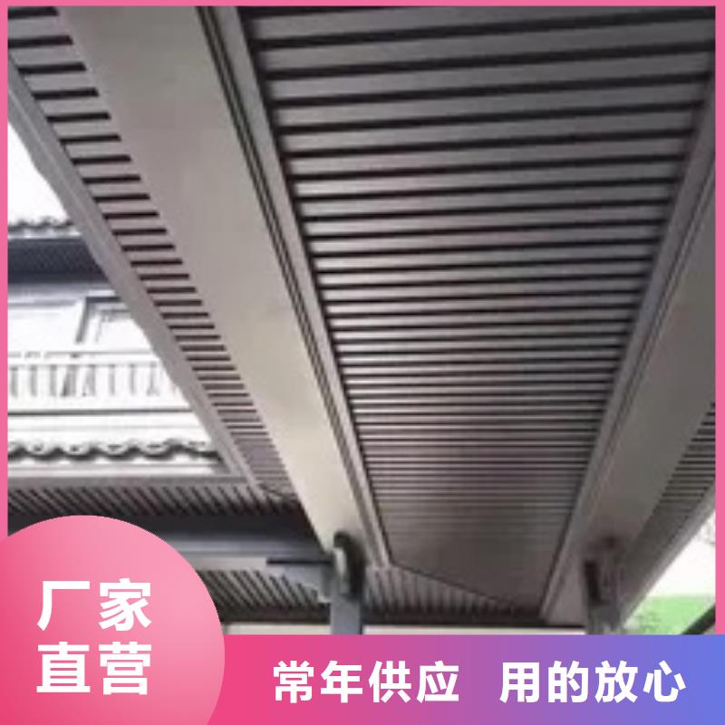 铝代木古建【【仿古建筑】】质量牢靠