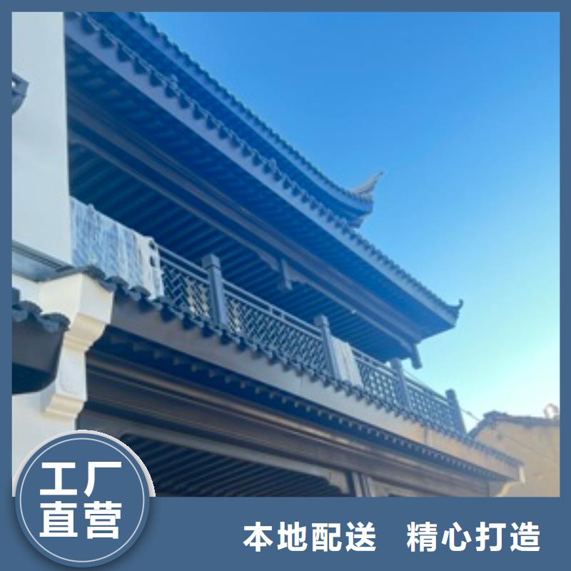 铝代木古建古建铝代木0中间商差价