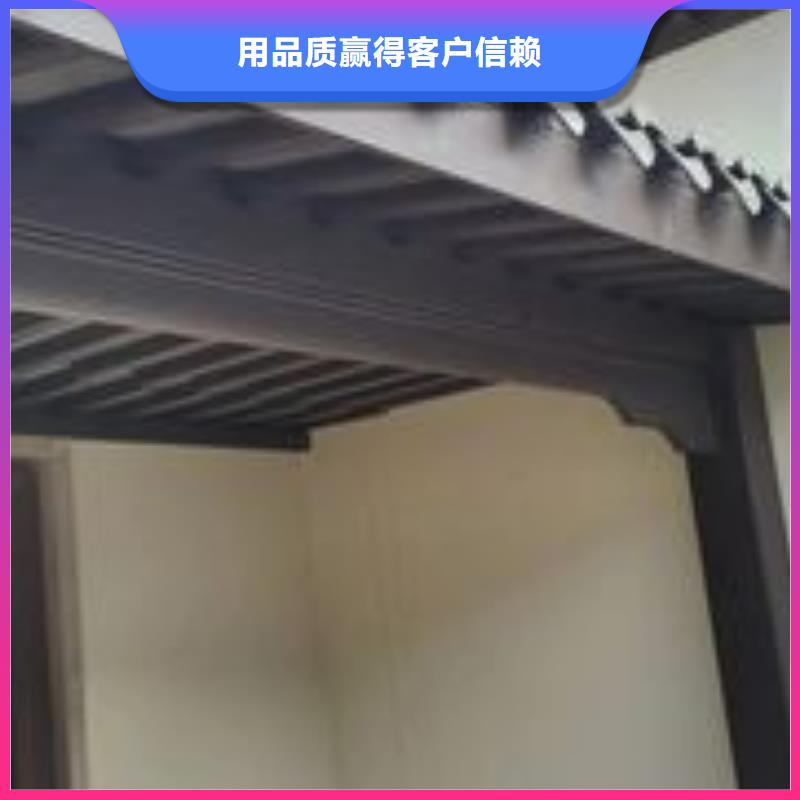 铝代木古建古建铝代木0中间商差价