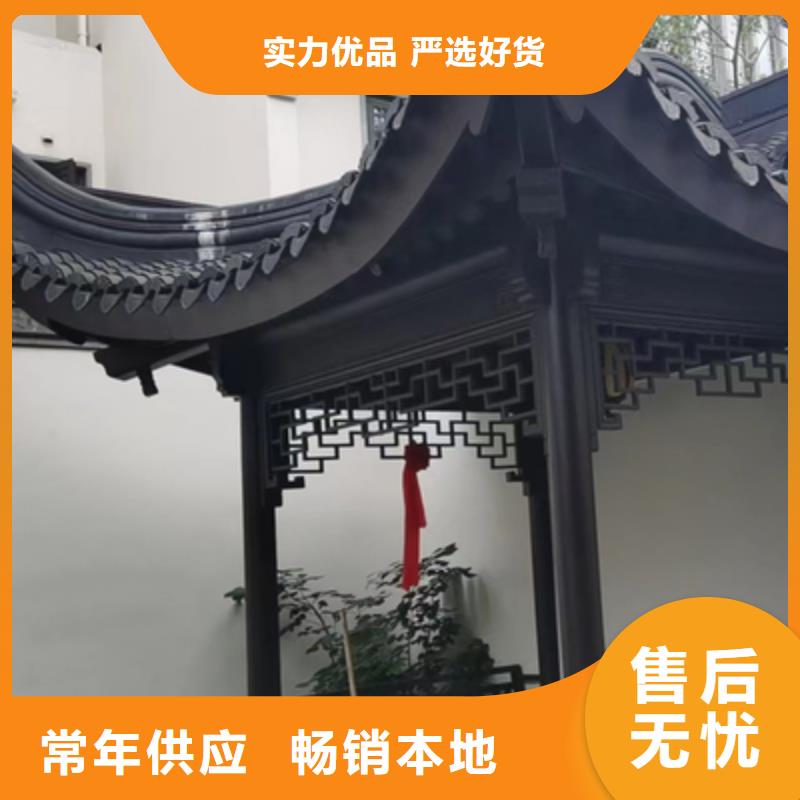 铝代木古建_铝代木寺庙发货及时