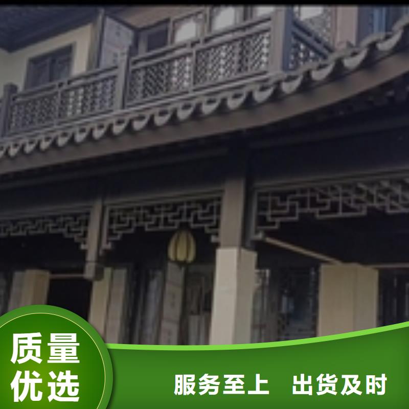 【铝代木古建,铝古建栏杆应用广泛】