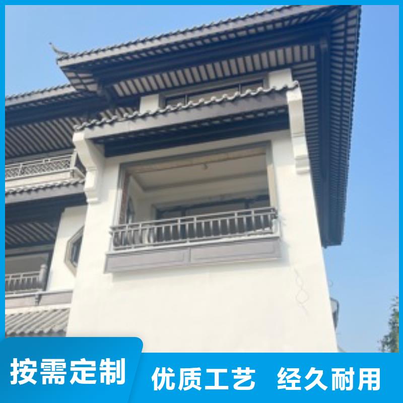 铝代木古建古建铝代木自产自销