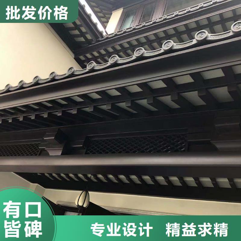 铝代木古建古建铝代木源厂直销