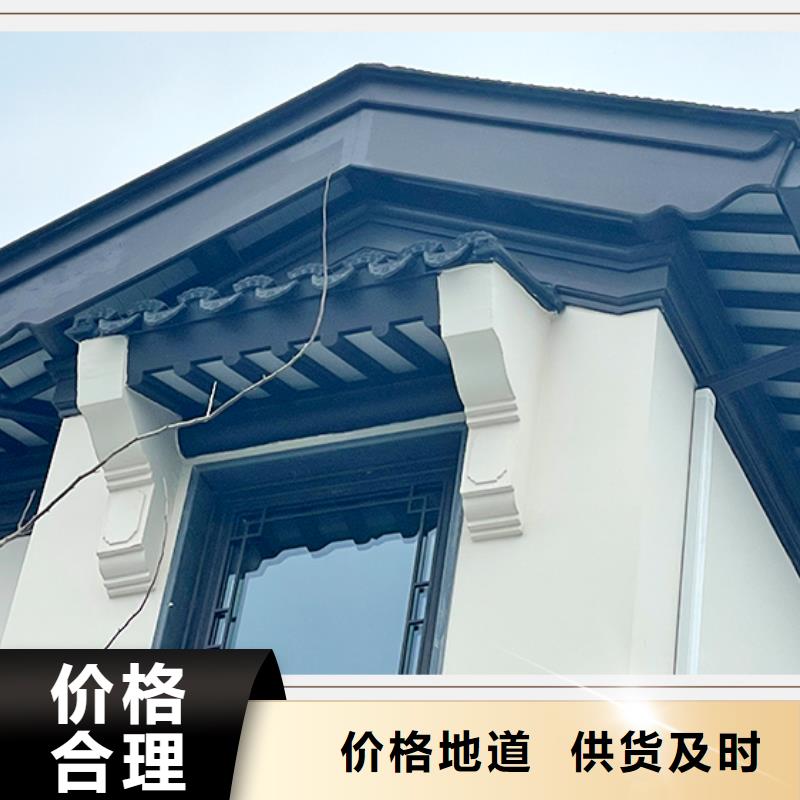 铝代木古建铝古建栏杆热销产品