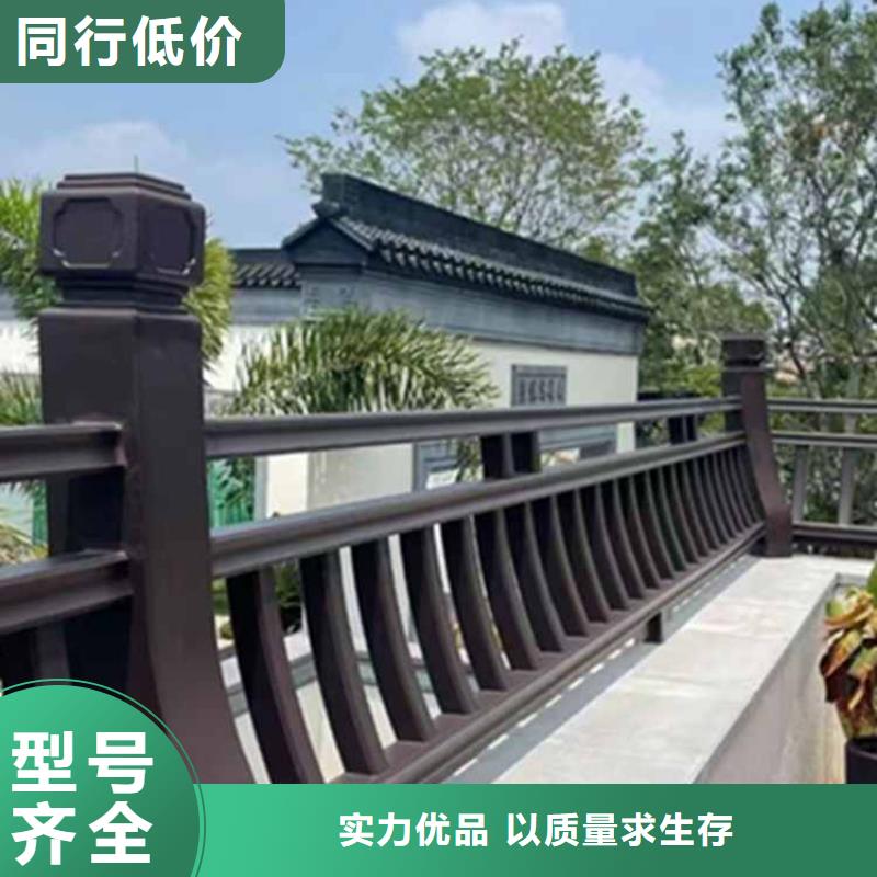 古建亭廊铝合金仿古建筑材料原料层层筛选