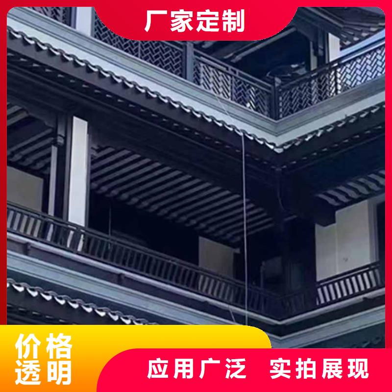 古建亭廊铝代木古建多种场景适用