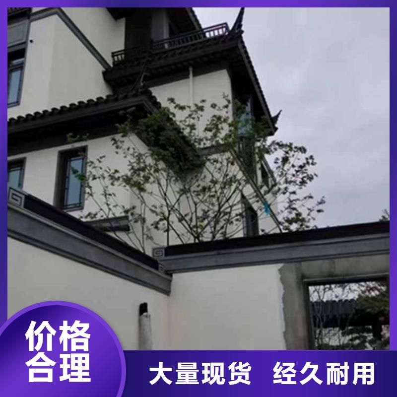 古建亭廊,铝合金仿古建筑材料真材实料诚信经营