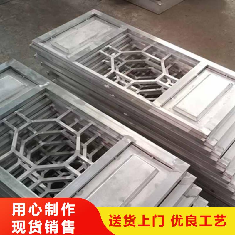 【古建亭廊-【自建房落水管】厂家直销直供】