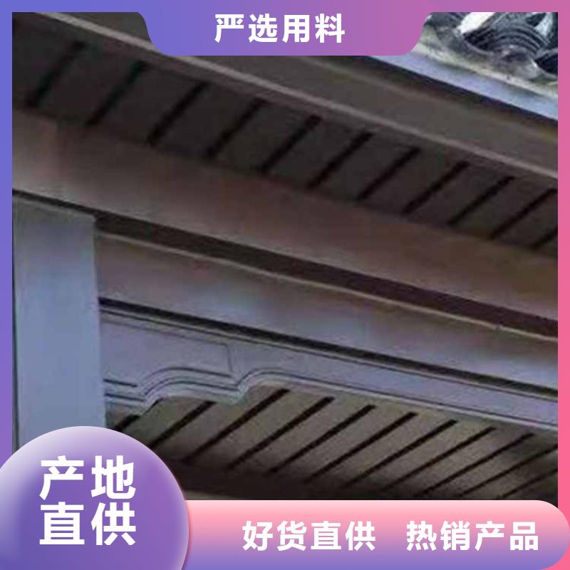 古建亭廊古建铝代木专注生产N年