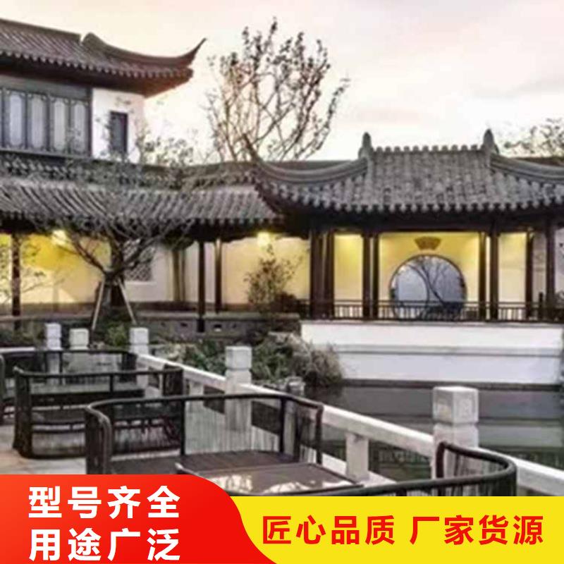 古建亭廊古建铝代木专注生产N年