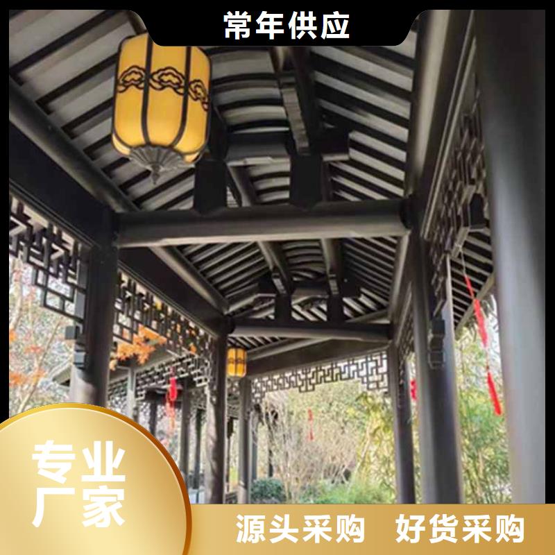 【古建亭廊-【自建房落水管】厂家直销直供】