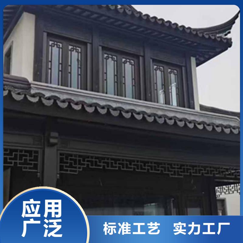 【古建亭廊-【自建房落水管】厂家直销直供】