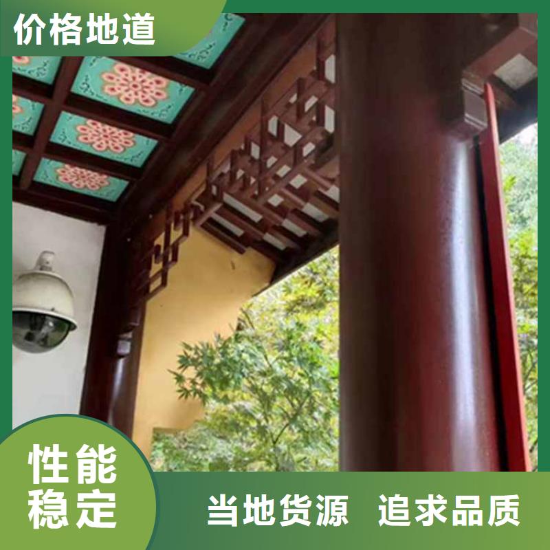 古建亭廊新中式铝合金古建精选厂家好货