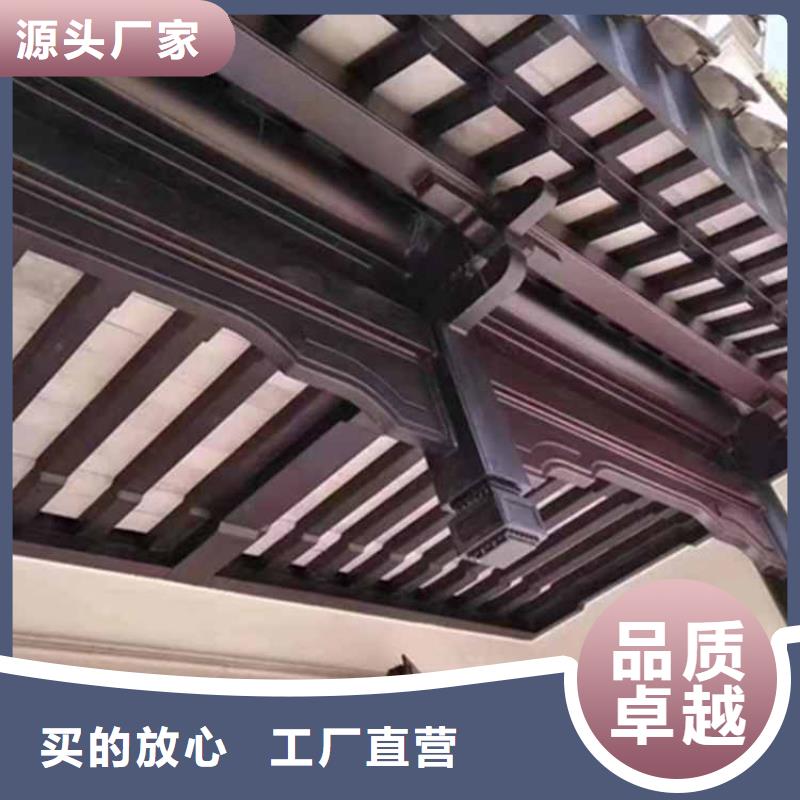 古建亭廊铝古建栏杆支持货到付清