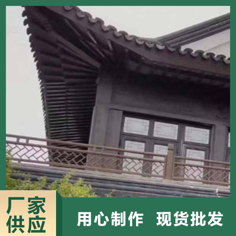 【古建亭廊】【屋檐水槽】质量优选