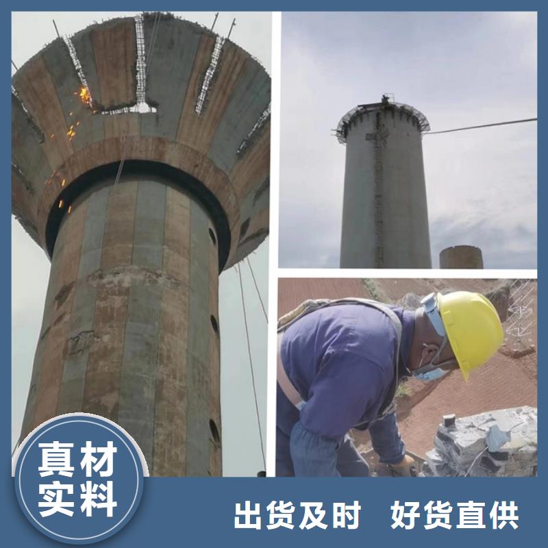 烟囱拆除混凝土烟囱新建多种款式可随心选择