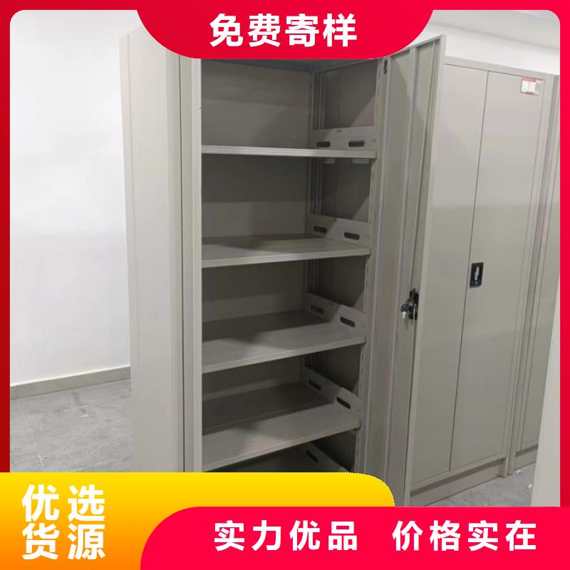 厂家服务为先【鑫康】档案室用智能型密集架