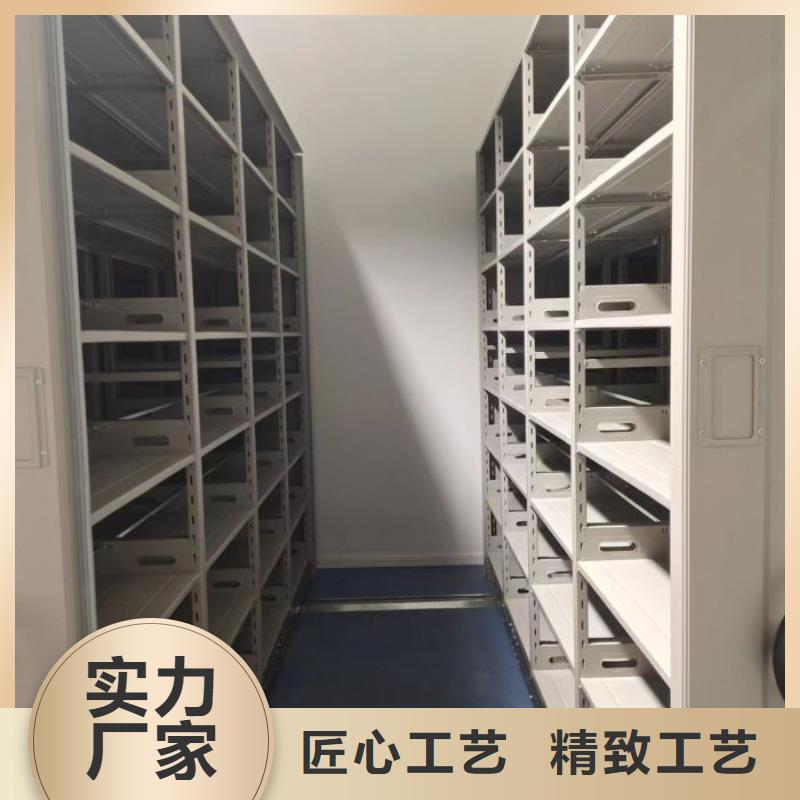 图纸定做创造辉煌【鑫康】澄迈县档案室用智能型密集架