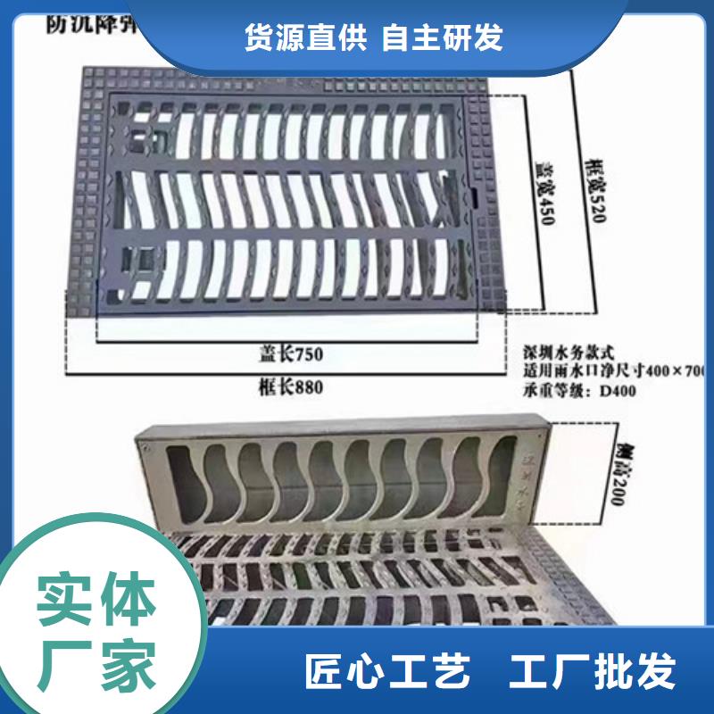 球墨铸铁井盖球墨铸铁篦子多年厂家可靠