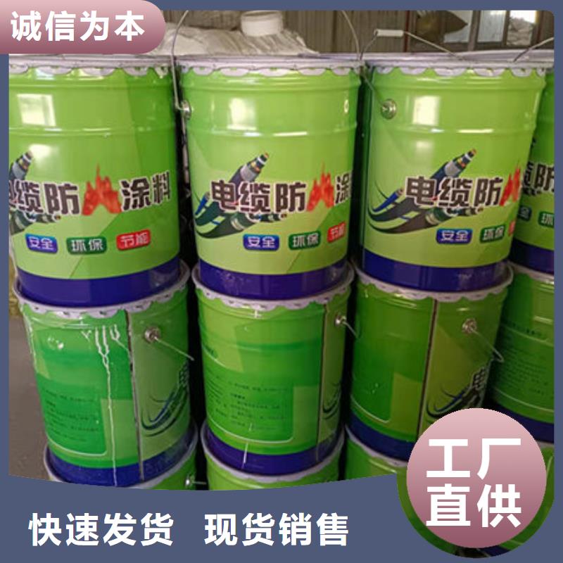 防火涂料膨胀型防火涂料产品优势特点