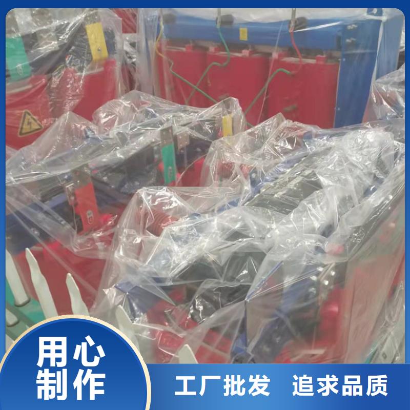 干式变压器变压器厂家产品优良