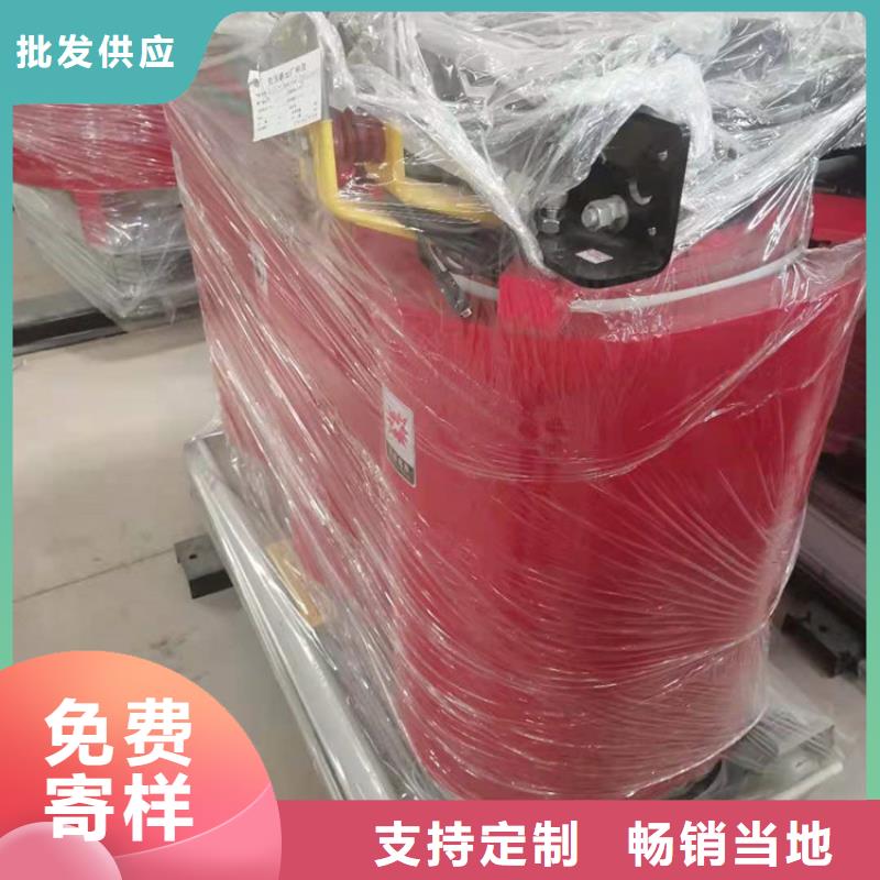 干式变压器变压器厂家产品优良