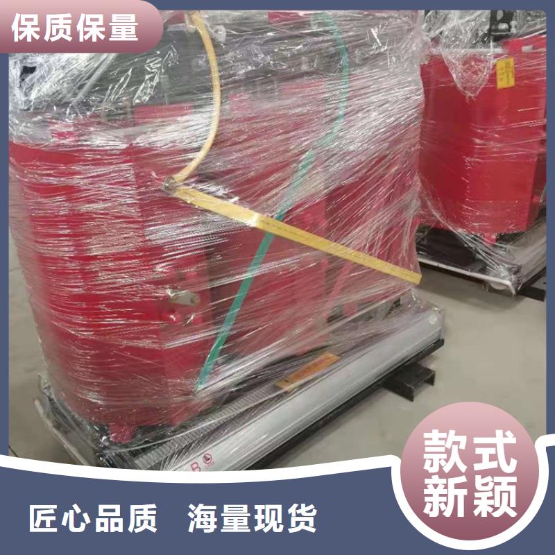 干式变压器隔离变压器220V厂家现货供应