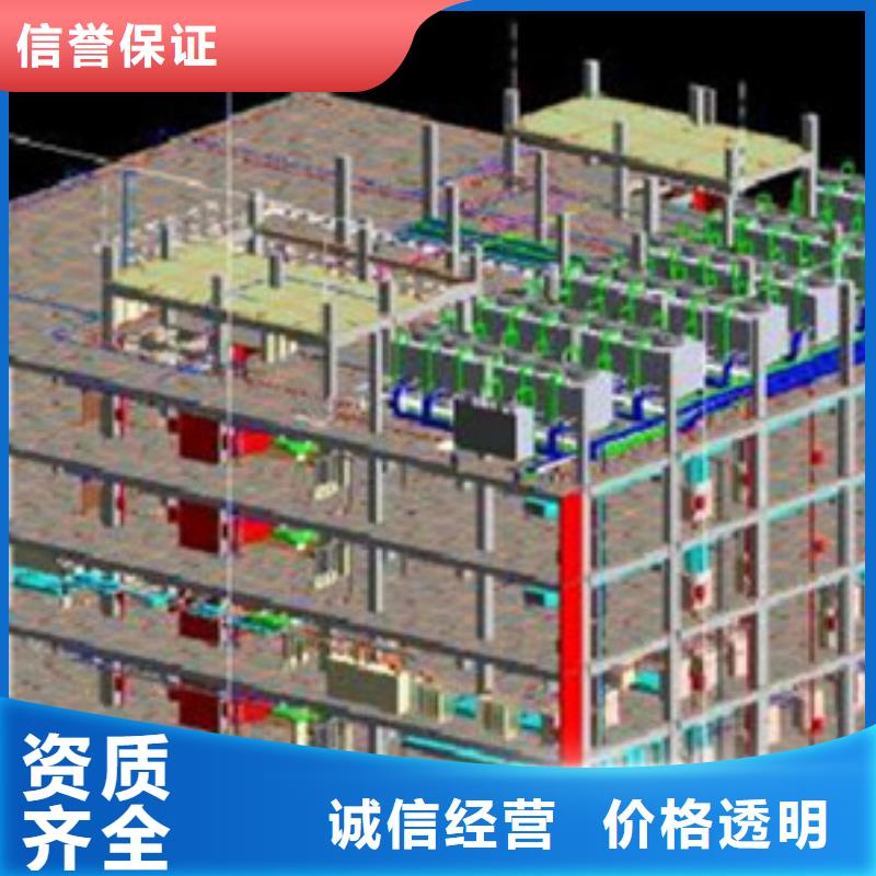 做工程预算做造价匠心品质