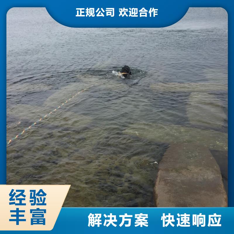 水下管道检测修复-把握解决问题时间