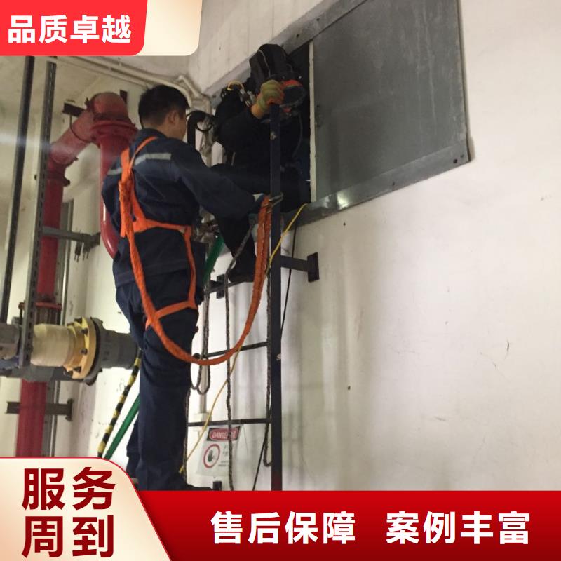 水下浇筑混凝土提供潜水施工队